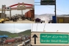 بازگشایی مرز غیر رسمی سیرانبند بانه