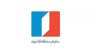 برگزاری نمایشگاه توسعه صادرات مواد ساختمانی و دکوراسیون داخلی