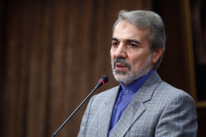 مصوبه شورای عالی انرژی کشور بمنظور رفع مشکلات اجرای ماده 12 قانون رفع موانع تولید رقابت پذیر