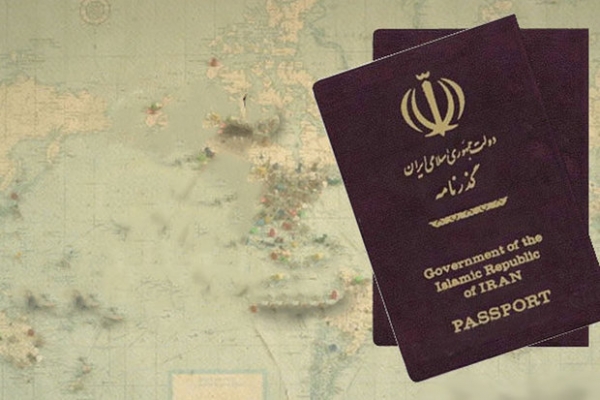 نحوه فعالیت سامانه صدور رویداد الکترونیک کشور تانزانیا