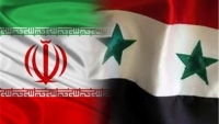 برگزاری همایش فرصت&zwnj;های اقتصادی تجاری با سوریه