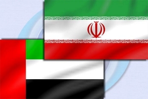 برگزاری مجمع عمومی عادی سالیانه و فوق العاده اتاق مشترک بازرگانی ایران و امارات